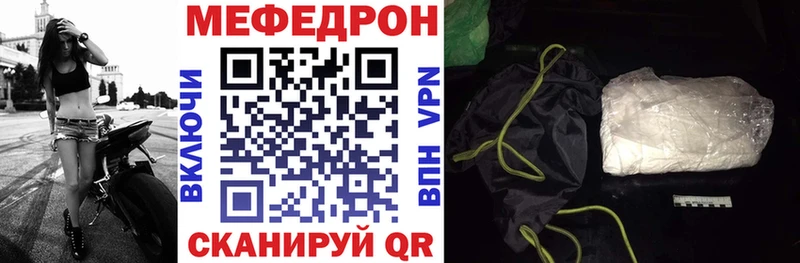 Купить закладку Псилоцибиновые грибы  Меф мяу мяу  Кокаин  ГАШИШ  МЕТАМФЕТАМИН  Канабис  Сосновка