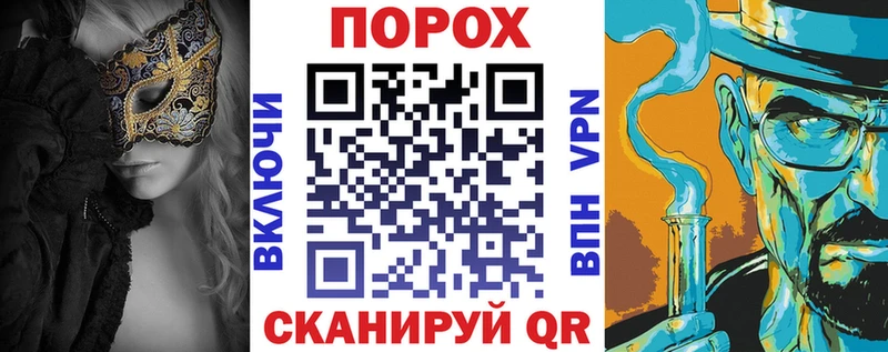 Купить закладки  Сосновка  АМФЕТАМИН 97% 