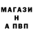 Первитин пудра Black Abyss