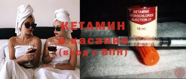 дурь Дмитров