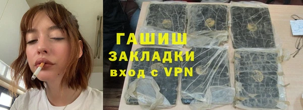 дурь Дмитров
