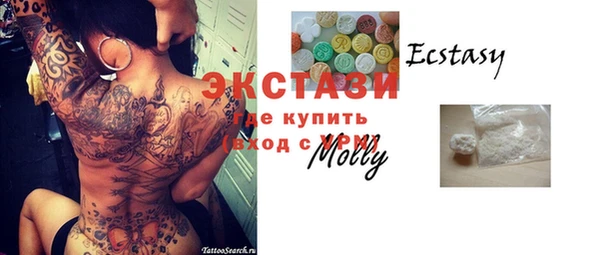 дурь Дмитров