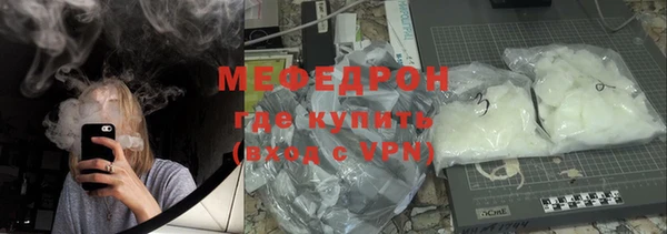 дурь Дмитров