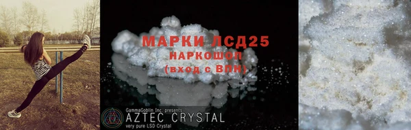 дурь Дмитров