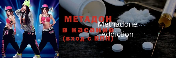ГАЛЛЮЦИНОГЕННЫЕ ГРИБЫ Елизово