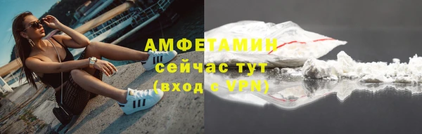 ALPHA-PVP Дмитриев