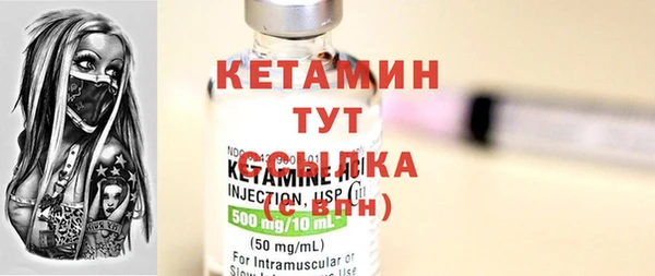 дживик Елабуга