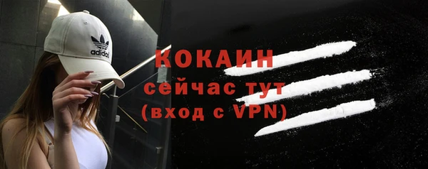 ALPHA-PVP Дмитриев