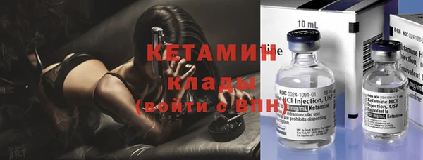 дживик Елабуга
