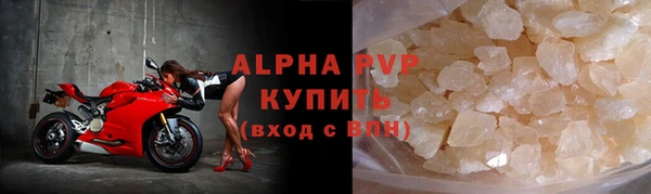ГАЛЛЮЦИНОГЕННЫЕ ГРИБЫ Дмитровск