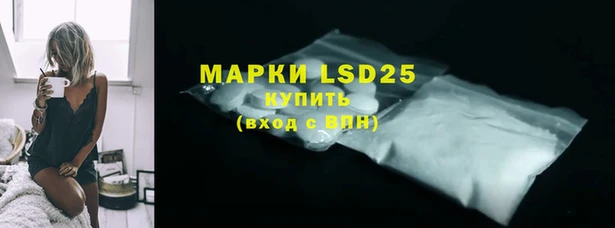 дурь Дмитров