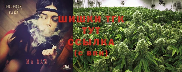 ALPHA-PVP Дмитриев