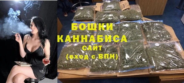 дурь Дмитров