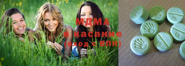 ALPHA-PVP Дмитриев