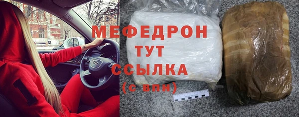дурь Дмитров