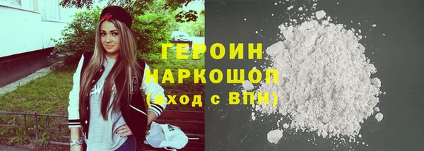 дурь Дмитров