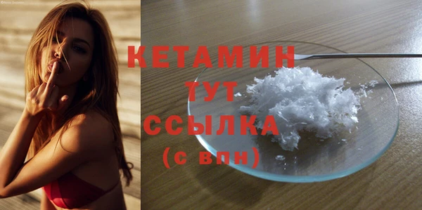 дурь Дмитров